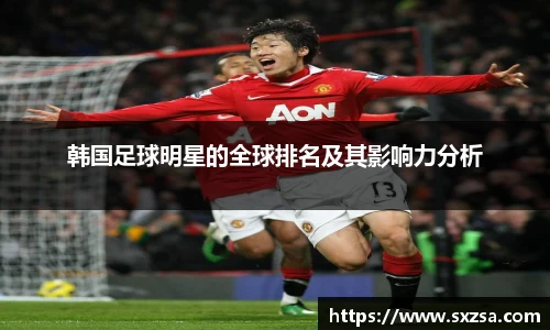 milan米兰官方网站